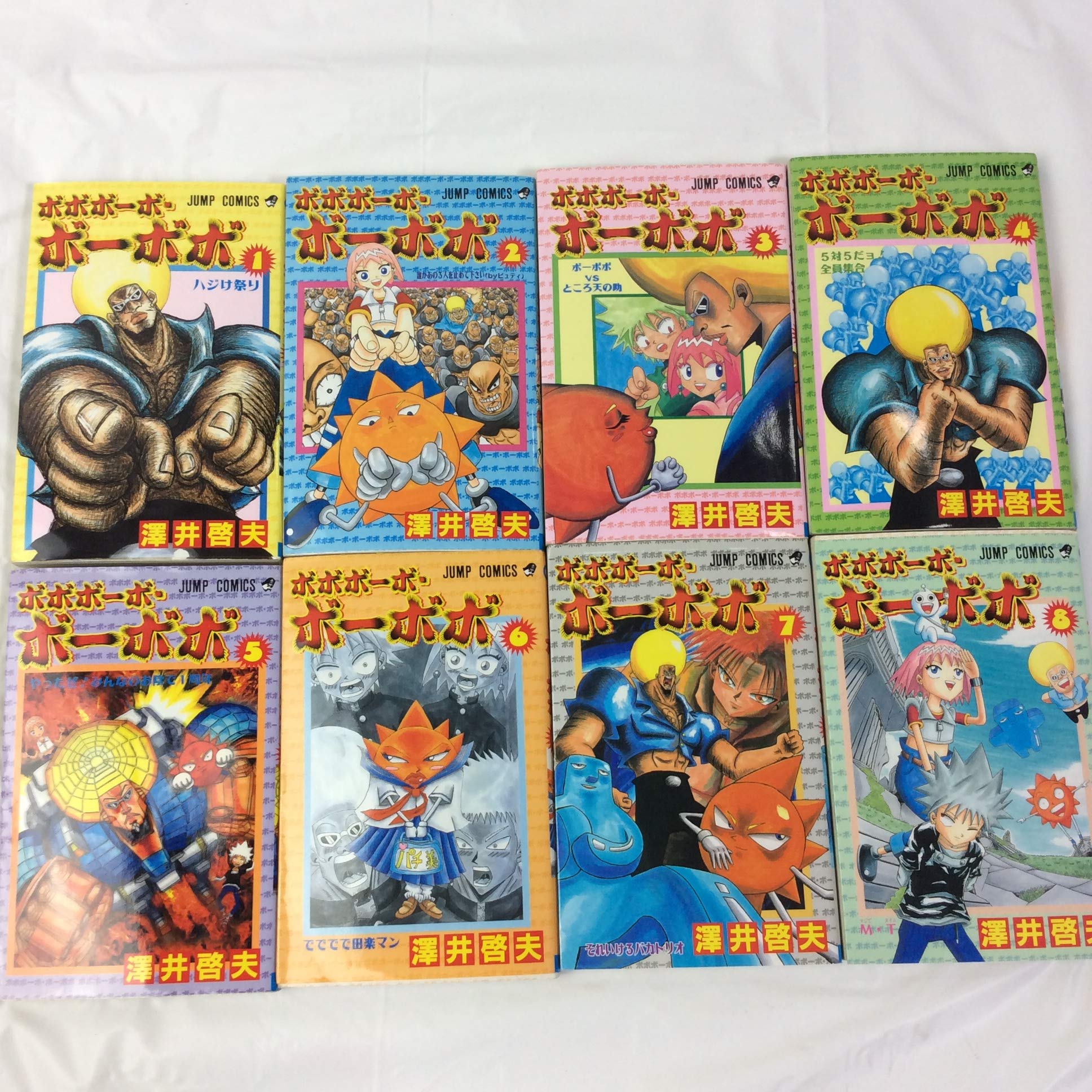 ボボボーボ・ボーボボ コミックセット (ジャンプ・コミックス